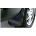 Брызговики передние VW Sharan (7M..) 1995-2010, 7M0075111A - VAG